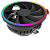 Cooler Box Gamemax Gamma 200, 125mm, Rainbow - Imagem 1