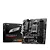 Placa Mãe MSI Pro B650M-P, AMD AM5, mATX, DDR5 - Imagem 1