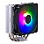 Cooler Box Cooler Master Hyper 212 Spectrum V3, 120mm, ARGB - Imagem 1