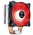 Cooler Box Gamdias Boreas E1 410 120mm, Vermelho - Imagem 1