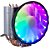 Cooler Box Dex RGB DX-2018, 120mm, Preto - Imagem 1