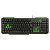 Teclado Gamer Multilaser TC243, ABNT2 - Imagem 1