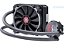 Water Cooler PCYES Sangue Frio 120mm, Preto, PWC120H40PTSL - Imagem 1