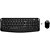 Kit Teclado + Mouse HP 300, Wireless, ABNT2 - Imagem 1