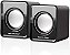 Caixa de Som Multilaser SP144, 3W RMS, Preta - Imagem 1