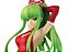 Figure C.C Code Geass Lelouch of Rebellion - Imagem 2