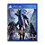 Devil May Cry 5 - PS4 - Imagem 1