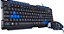 Kit Gamer Teclado + Mouse Grifo VX Gaming Preto/Azul - Imagem 1