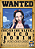 KIT COM 10 PEÇAS ONE PIECE  - TEMA: PROCURADOS - Imagem 8