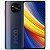 XIAOMI POCO X3 PRO - PHANTOM BLACK - 8GB/256GB - Imagem 1