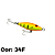 Isca Borboleta Baby Stick 6,5 cm - várias cores - Imagem 4