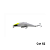 Isca artificial deyu killer 9cm 16g - 8 cores - Imagem 2