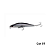 Isca artificial deyu killer 11cm 22g - 8 cores - Imagem 1