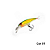 Isca artificial deyu HZ-01 8cm 8g - Imagem 1