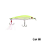 Isca artificial deyu HZ-04 9,5cm 12g - Imagem 8