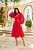 Vestido Midi Vermelho Em Renda Com Guipir Doce Maria - 03842 - Imagem 1