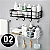 Kit 02 Suportes Porta Shampoo Prateleira Banheiro Organizador Aramado - Imagem 1