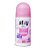 Desodorante Roll On Stay Soft Control Women 50ml - Imagem 1