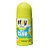 Desodorante Roll On Stay Teens Boys Club 50ml - Imagem 1