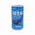Café Lets Be Mild Lotte 175 ml - Imagem 15