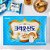 Biscoito Sando Creme  (Caixa 161gr) - Crown - Imagem 12