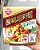 Temp. Curry Mild em Tablete - Ottogi 100gr - Imagem 2