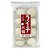 Mochi Lichia - Kubota - Imagem 5