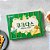Biscoito Couque Dass Café - Crown - Und - Imagem 4