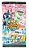 Chiclete Pokemon Figurinha Adesiva - Imagem 13