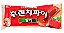 Biscoito Folhado French Pie Morango UND - Imagem 20