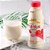 Wahaha Bebida a Base de Leite Sabor Morango 500ml - Imagem 2