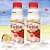 Wahaha Bebida a Base de Leite Sabor Jujuba Vermelha com Gogiberry 500ml - Imagem 14