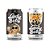 Lady Boba Chá Preto, Açúcar Mascavo e Sagu 315ml - Imagem 15