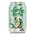 Lady Boba Chá Preto, Leite e Gelatina 315ml - Imagem 9