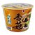 Big Bowl Cogumelo Shiitake (kailo) VEGANO - Imagem 19