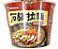 Big Bowl Pasta de Misso - Imagem 1