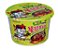 Big Bowl Hot Chicken Jjajang - Imagem 4