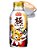 Bebida de Café Wonda One Piece - 370ml - Imagem 12