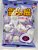 Marshmallow Uva 60g - Imagem 15