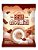 Algodão Doce Com Chocolate 9g - Imagem 8
