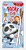 Pocky Chocolate com Leite 35g - Imagem 8