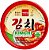 Kimchi Enlatado (160g) WANG - Imagem 7