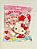Marshmallow Hello Kitty Morango - Imagem 2