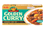 Golden Curry Japones - Imagem 1
