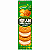 Biscoito com recheio de creme sabor abacaxi - 105g - Imagem 1