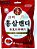 Bala Ginseng - Und - Imagem 5