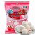 Marshmallow Morango - Imagem 15