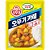 Temp. Curry Hot Baekse em pó Ottogi 100gr - Imagem 4