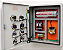 Quadro de Comando Metálico Sobrepor 400x300x200mm IP64 Sem Flange - Imagem 2
