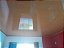 Forro de pvc liso 8mm x 20cm x 6.0 m cerejeira brilho Madex - Imagem 4